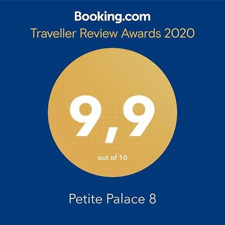 Petite Palace Aristotelous 8 Thessaloníki Exteriör bild